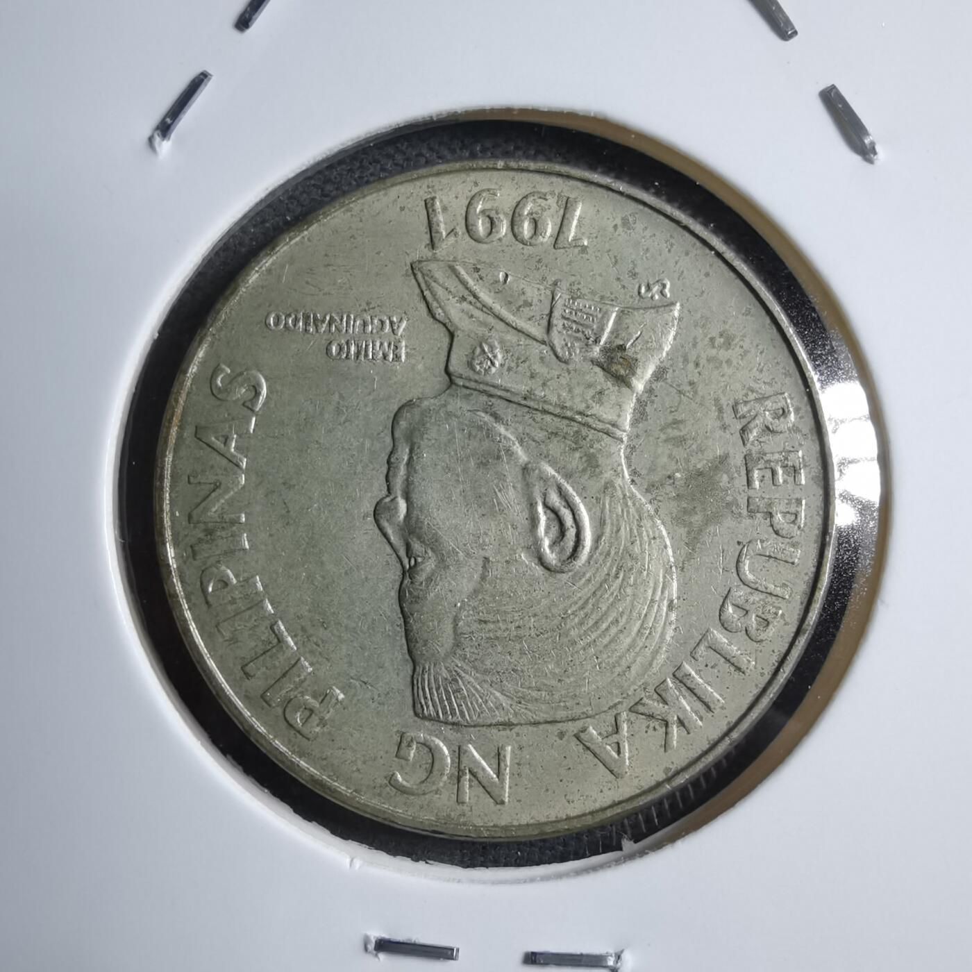 沼泽如烟--第894场 菲律宾1991年5比索