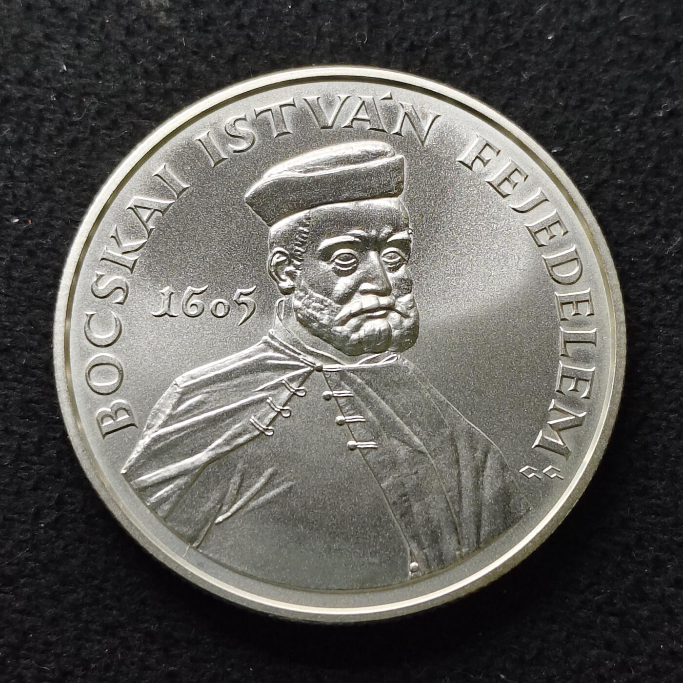 【全场包邮】纯粹捡漏拍477场（免费代拍第14场）调整中 【稀少】匈牙利2005年5000福林特兰西瓦尼亚亲王伊什特万·博茨凯诞生400周年纪念银币-量3000