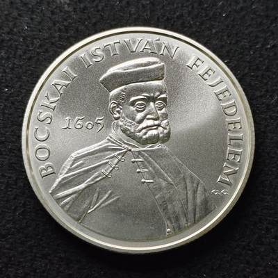 【全场包邮】纯粹捡漏拍477场（免费代拍第14场）调整中 - 【稀少】匈牙利2005年5000福林特兰西瓦尼亚亲王伊什特万·博茨凯诞生400周年纪念银币-量3000