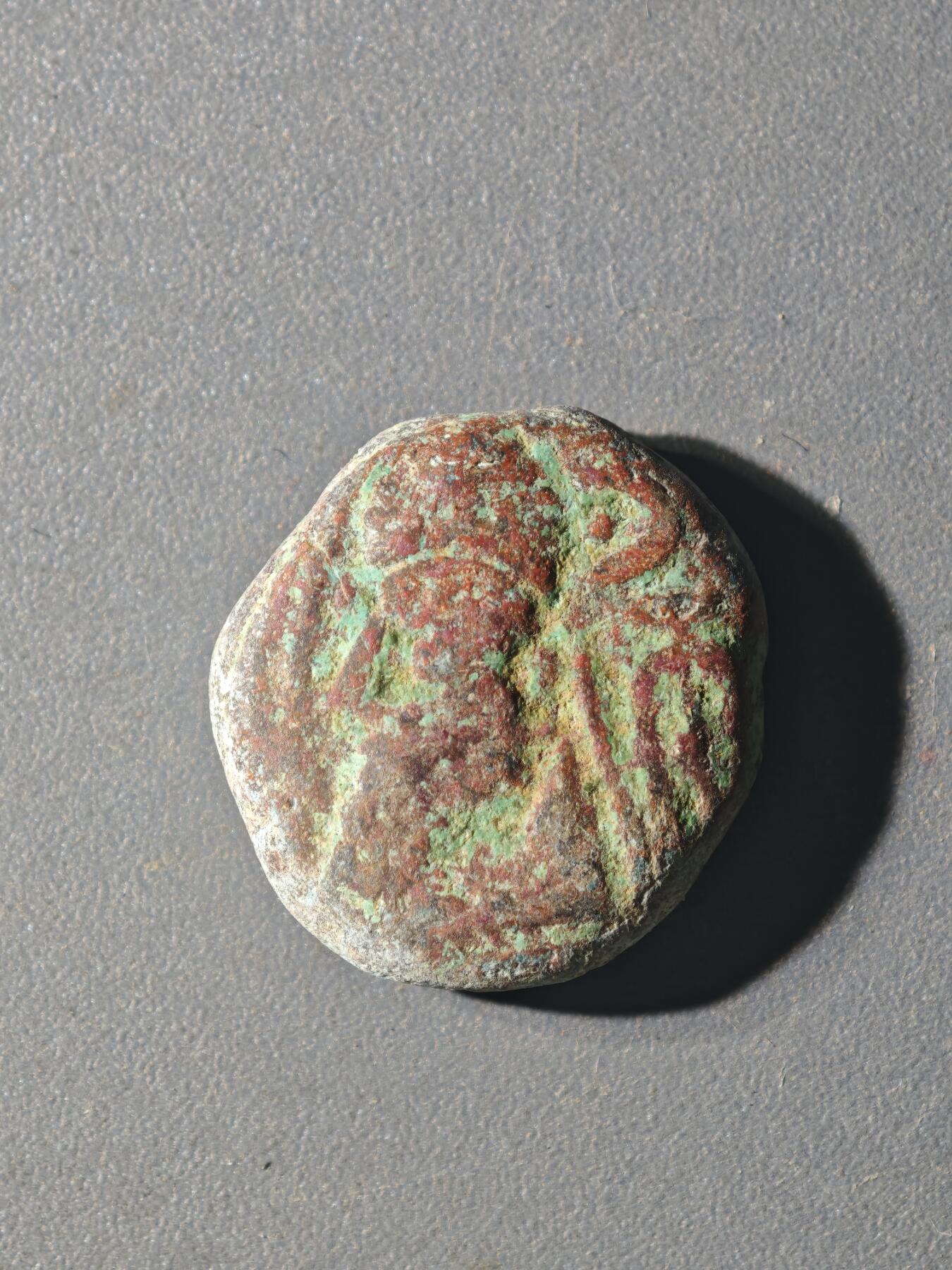 84期回流戒指饰品杂件纪念章丝路钱币专场 C丝路铜币