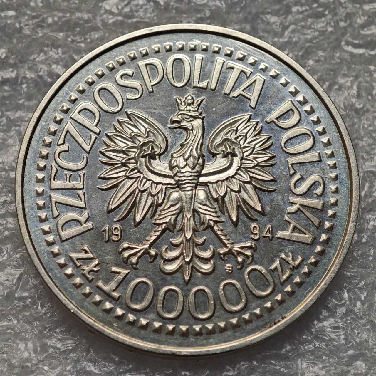 【淘币小摊】限时拍第七百九十五拍  葡属印度爪哇波兰阿根廷专场  满百包邮可预留两周  周一统一发货  波兰1994年华沙起义50周年100000兹罗提精制银币发行量15万枚少见 y260