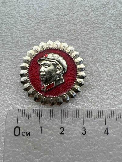 真品毛主席像章F - 真品毛主席像章纪念章