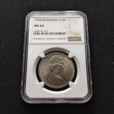 【全场包邮】纯粹捡漏拍477场（免费代拍第14场）调整中 - 英属罗德西亚1964年25分/2先令6便士双面值-NGC MS64