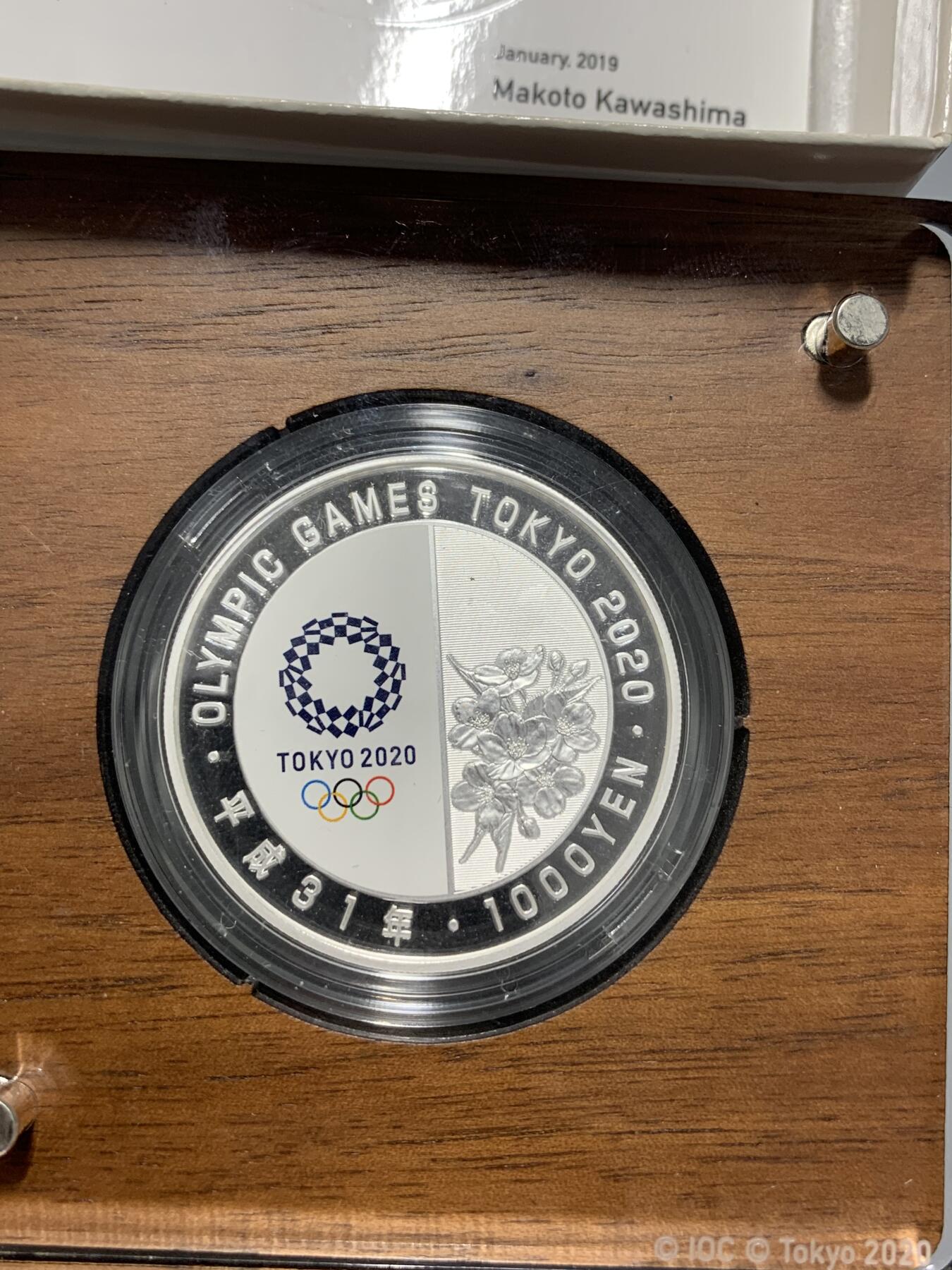 远东徽章小铺11月9日周日晚上9点结束 东京奥运会银币