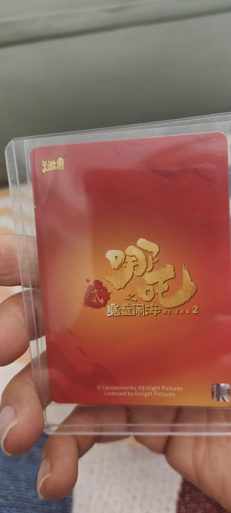 秋原瞳的小店第二十八期（持续收拍，深夜入冬的稀雨，总是静寂的……） 卡游sc——鹤童