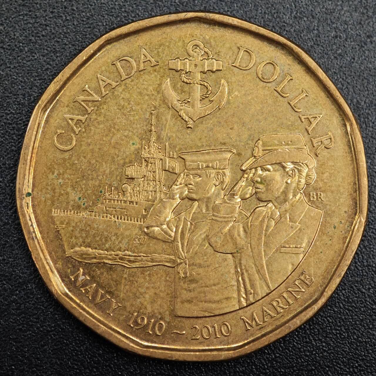 【淘币小摊】实时拍第七百九十一拍   散币纸币套币场   满百包邮可预留二周 每周一统一发货  