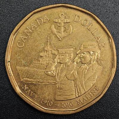 【淘币小摊】实时拍第七百九十一拍   散币纸币套币场   满百包邮可预留二周 每周一统一发货   - 加拿大2010年军100周年一元纪念币