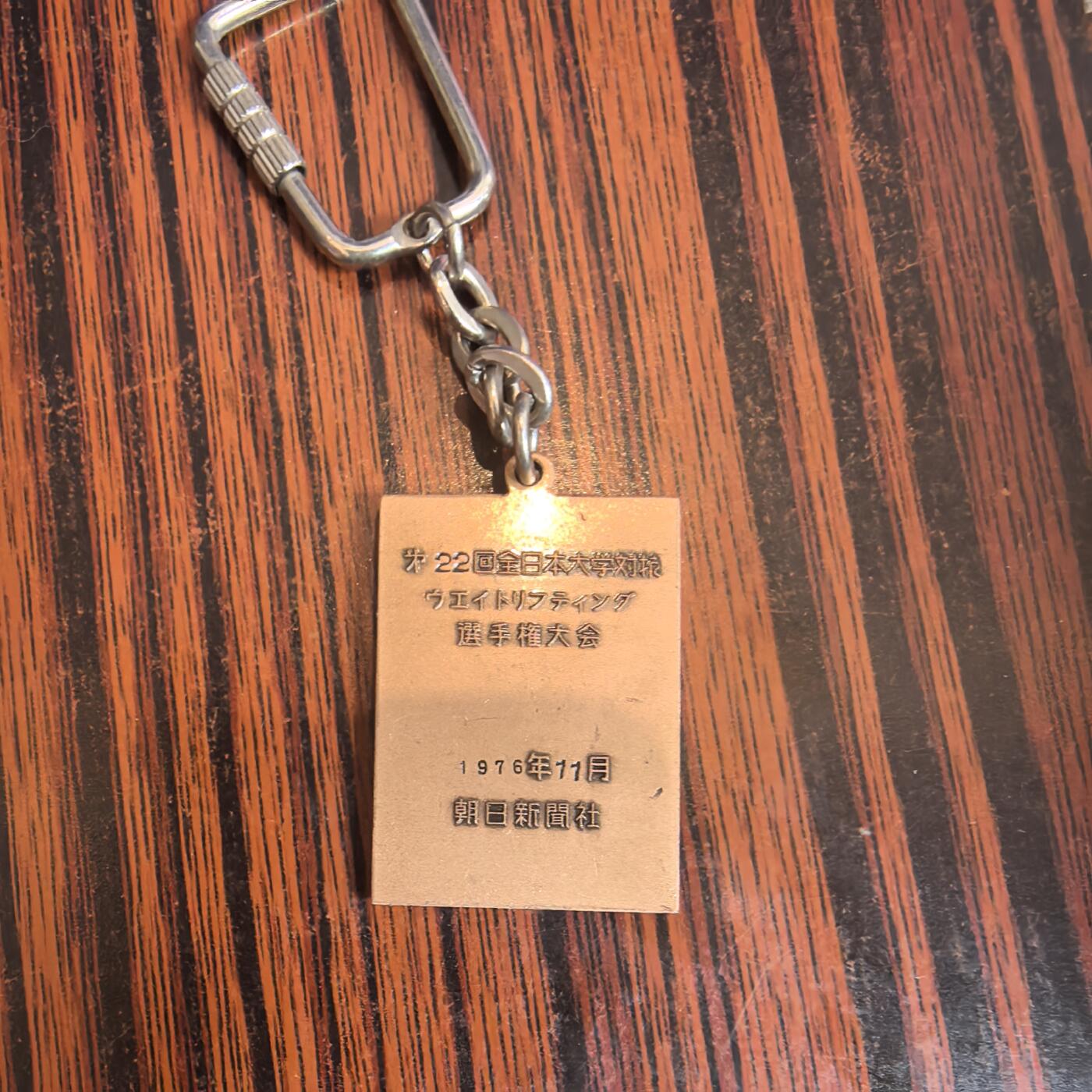 泡泡币外币第二十五场可代拍15038385335微信 纪念章。