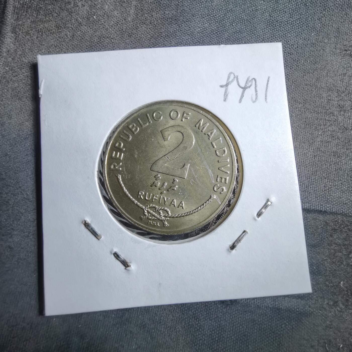 沼泽如烟--第894场 马尔代夫1995年2拉菲亚