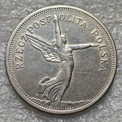 【淘币小摊】限时拍第七百九十五拍  葡属印度爪哇波兰阿根廷专场  满百包邮可预留两周  周一统一发货  - 波兰1928年自由女神5兹罗提银币 y18