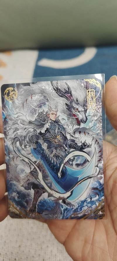 秋原瞳的小店第二十八期（持续收拍，深夜入冬的稀雨，总是静寂的……） - 卡游哪吒ur敖光