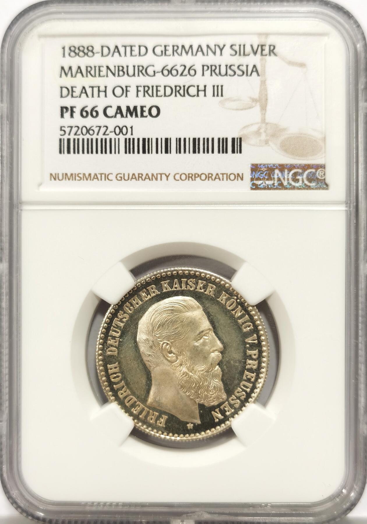 博洋堂“物美丰成”11月精品专场暨第145期（全场包邮）