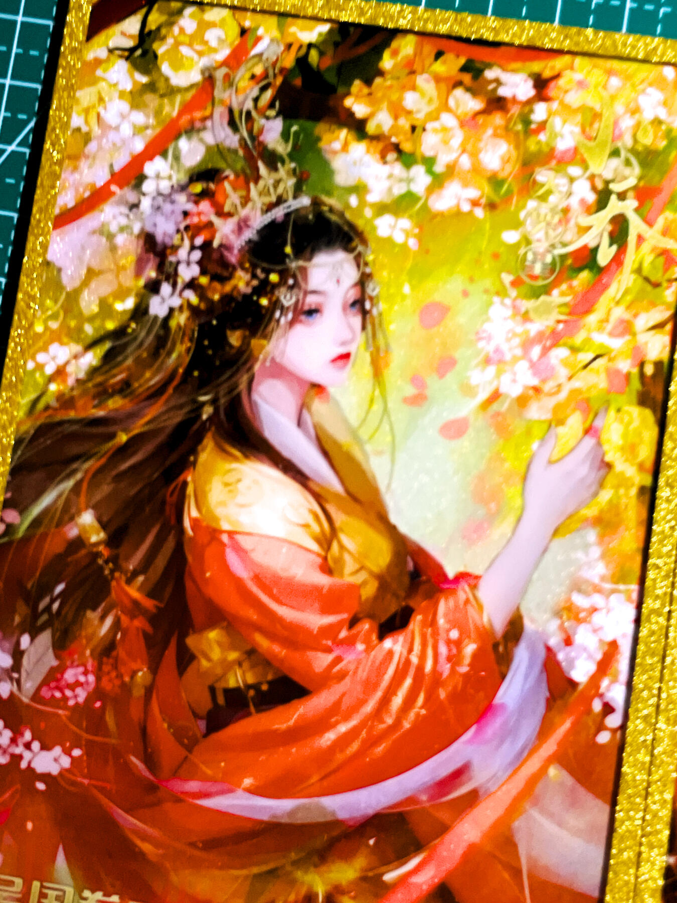 显眼宝36期 11月12日晚21:50截拍 佣金1起 可寄存～ 全网稀有 错过没有 趣卡社 吴国卷 【30编  大乔小乔】 一对 镜面色纸 非常漂亮 看细节图 明信片尺寸