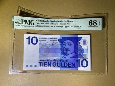 《艾美收藏》第219期-11.9周日外币畅拍场 - 荷兰10盾 PMG68E 初版牛眼版 壳子标签处破损 轻微弯曲 纸币密封无损 可以申请换壳或视为裸币绝品