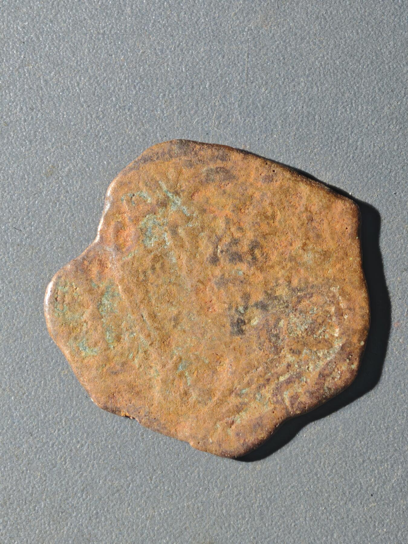 84期回流戒指饰品杂件纪念章丝路钱币专场 C丝路铜币