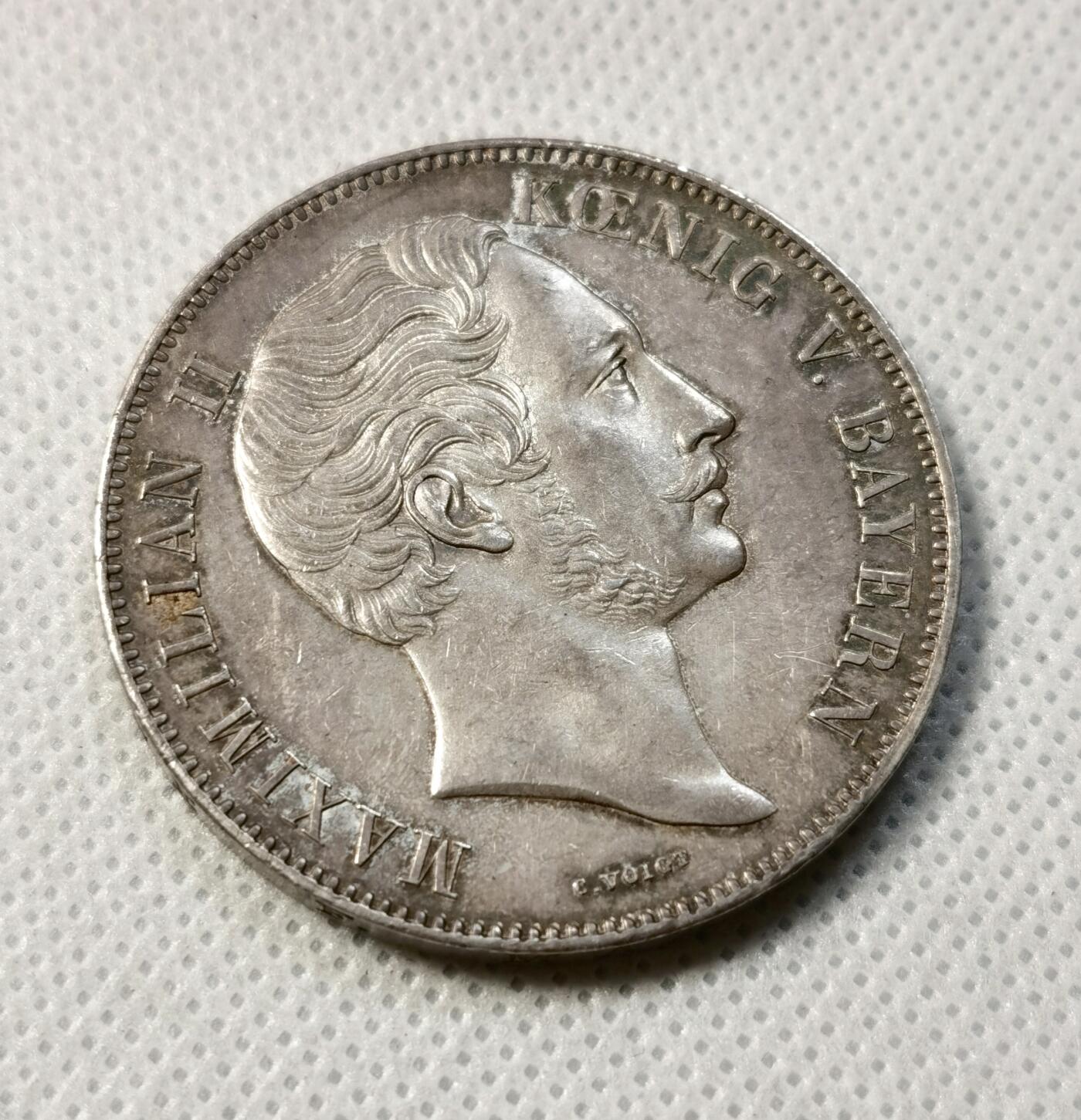 甄臻铺-世界币章拍卖（第38期）立冬小精品场，送拍享返佣金等优惠多多 1854年巴伐利亚马克西米利安二世水晶宫历史2泰勒 相较尺寸独树一帜的路一历史2T 规格回归流通2T的马二历史系列 水晶宫绝对是其中绕不开的品种，国内少见的好品裸币