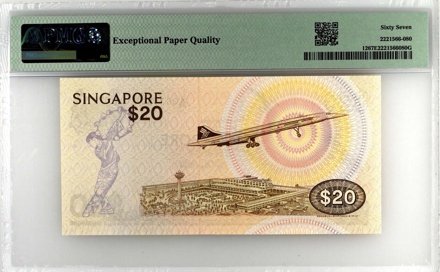 67 EPQ 1979年 新加坡鸟版20元，各版本稀有瑞典1000克朗，持续更新ing PMG 67 EPQ 新加坡 1979年 20新加坡元 鸟版 圆润号 无47