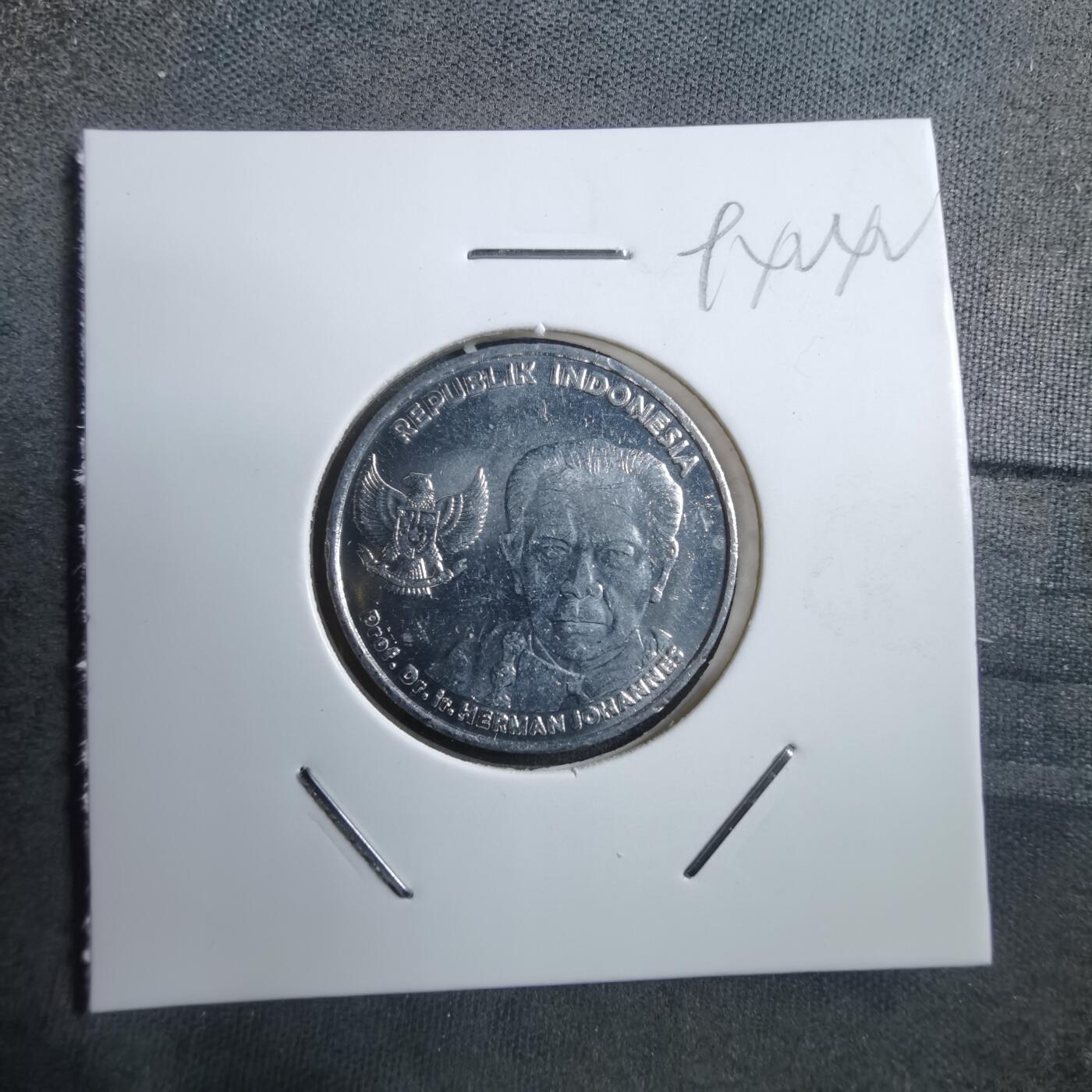 沼泽如烟--第894场 印度尼西亚2016年100卢比