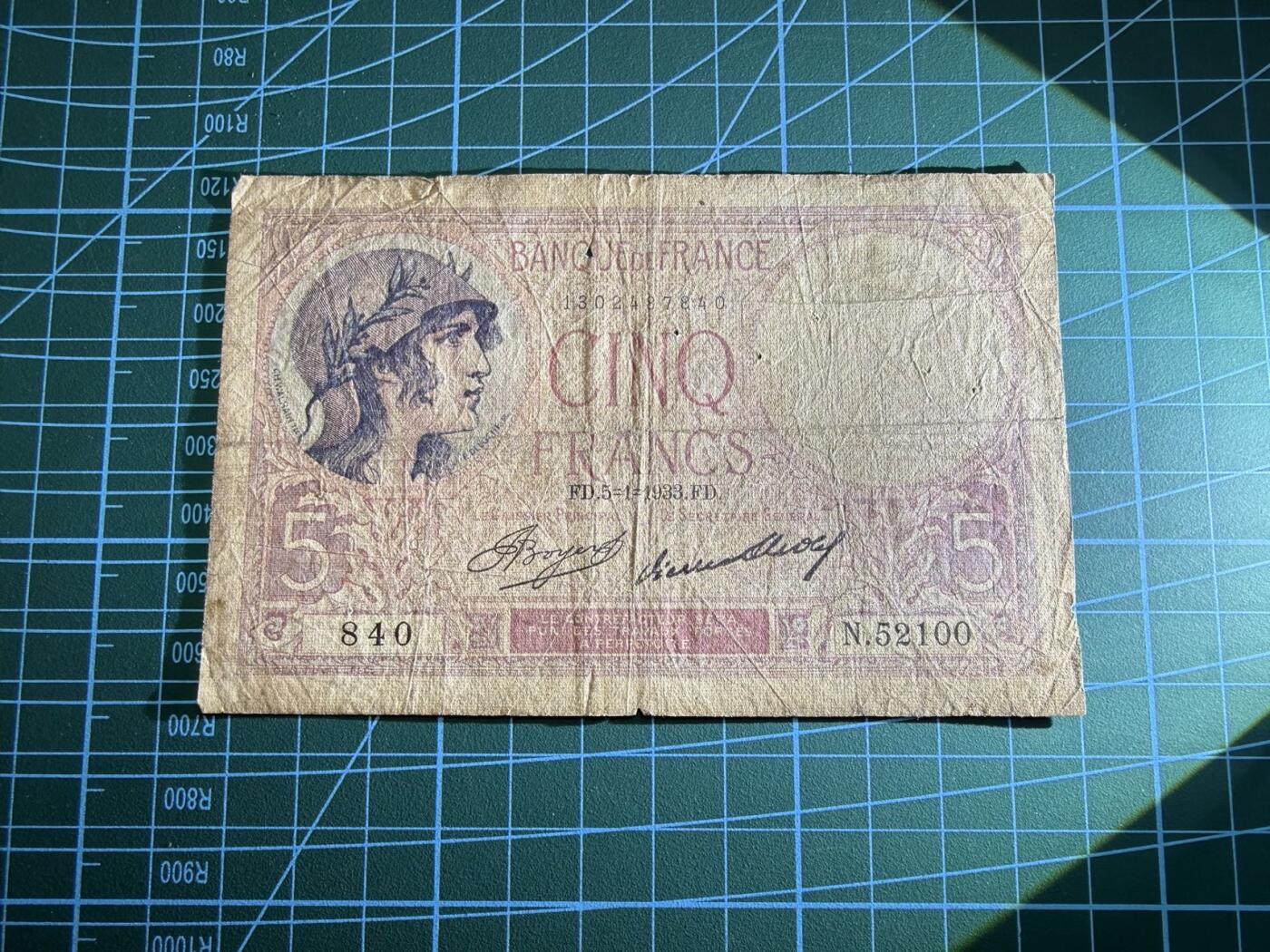 【炜奕收藏】，第五十期 1933年法国5法郎，流通品相