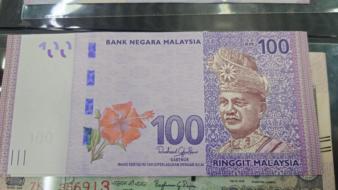 世界钱币～微拍第213期暨2025年第53期  部分库存清仓选号