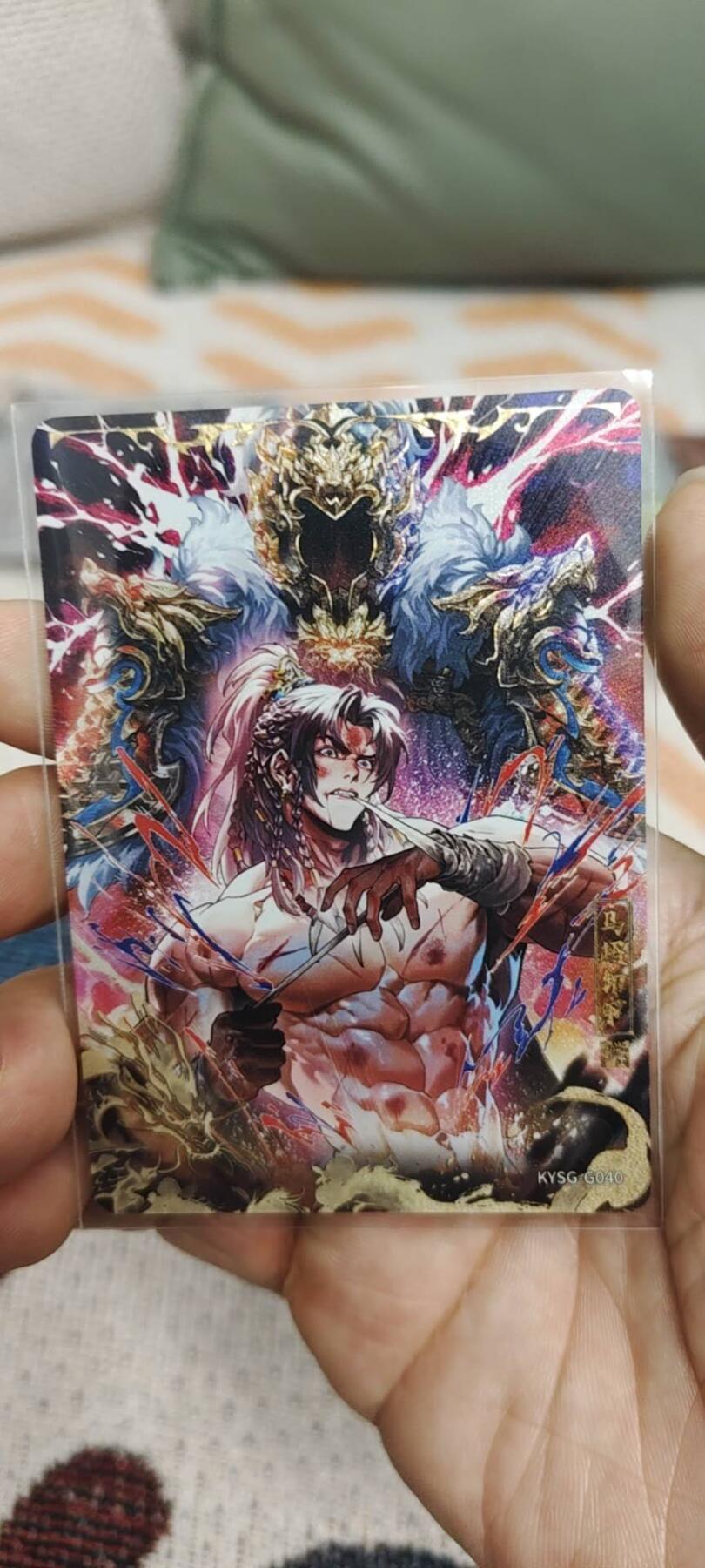 秋原瞳的小店第二十八期（持续收拍，深夜入冬的稀雨，总是静寂的……） 卡游三国千古一瞬——马超卸甲