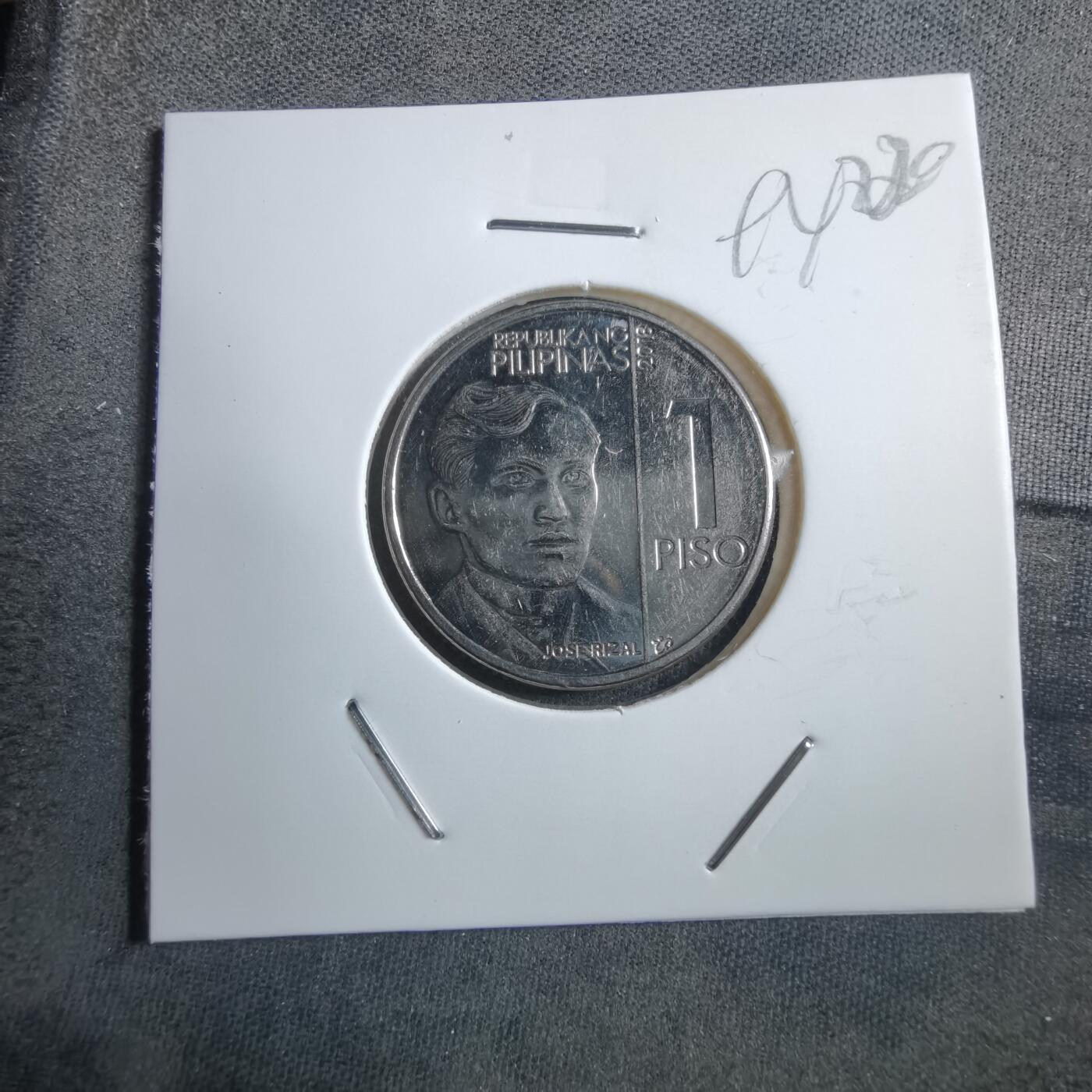 沼泽如烟--第894场 菲律宾2018年1比索