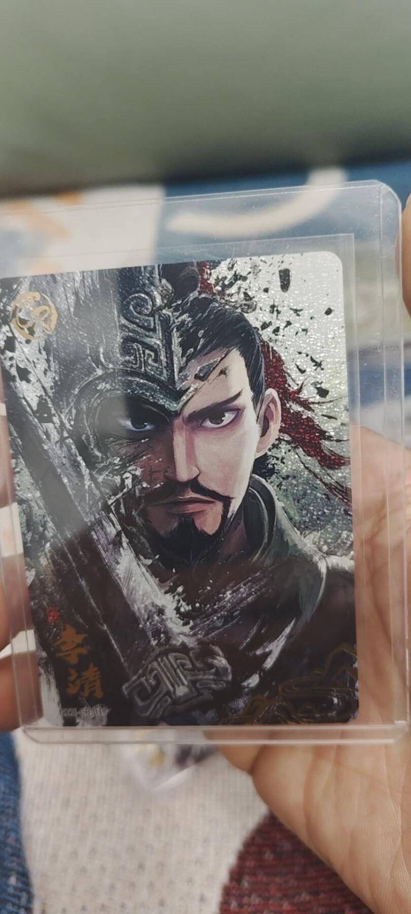 秋原瞳的小店第二十八期（持续收拍，深夜入冬的稀雨，总是静寂的……） 卡游哪吒cr李靖