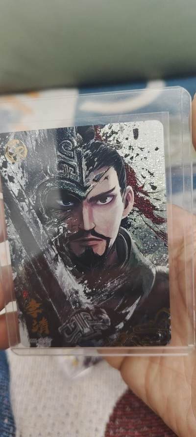 秋原瞳的小店第二十八期（持续收拍，深夜入冬的稀雨，总是静寂的……） - 卡游哪吒cr李靖