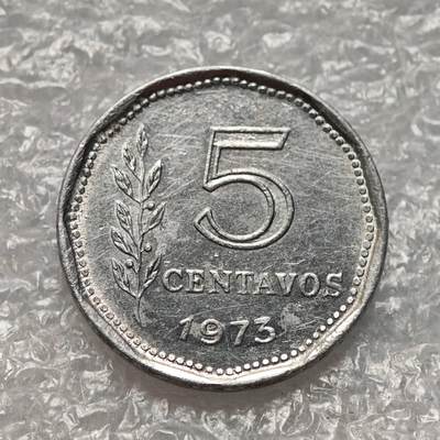 【淘币小摊】限时拍第七百九十五拍  葡属印度爪哇波兰阿根廷专场  满百包邮可预留两周  周一统一发货  - 阿根廷1975年5分铝币货币贬值百倍 km65