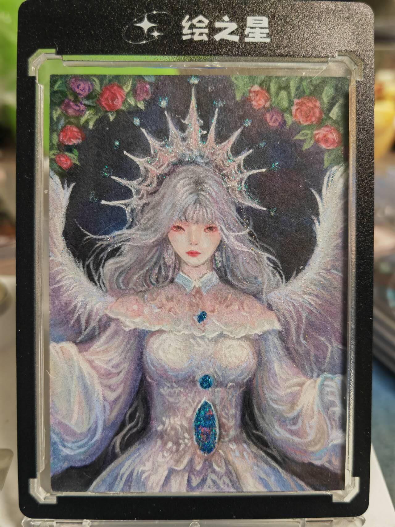 阳大大卡牌拍卖第81期（持续收拍品，周六晚上九点截拍，进群福利早知道）