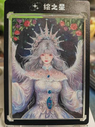 阳大大卡牌拍卖第81期（持续收拍品，周六晚上九点截拍，进群福利早知道） - 【手绘卡】顶流画师 川老师 绘之星卡钻珍藏 纱罗女王 画风精致，彩闪琉璃铺底 满满的高级感