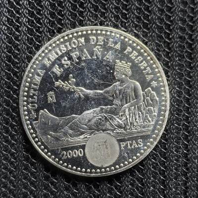 道一币馆币章第一百五十四场 - 西班牙2001年最后的比塞塔2000比塞塔纪念银币 18g 925S