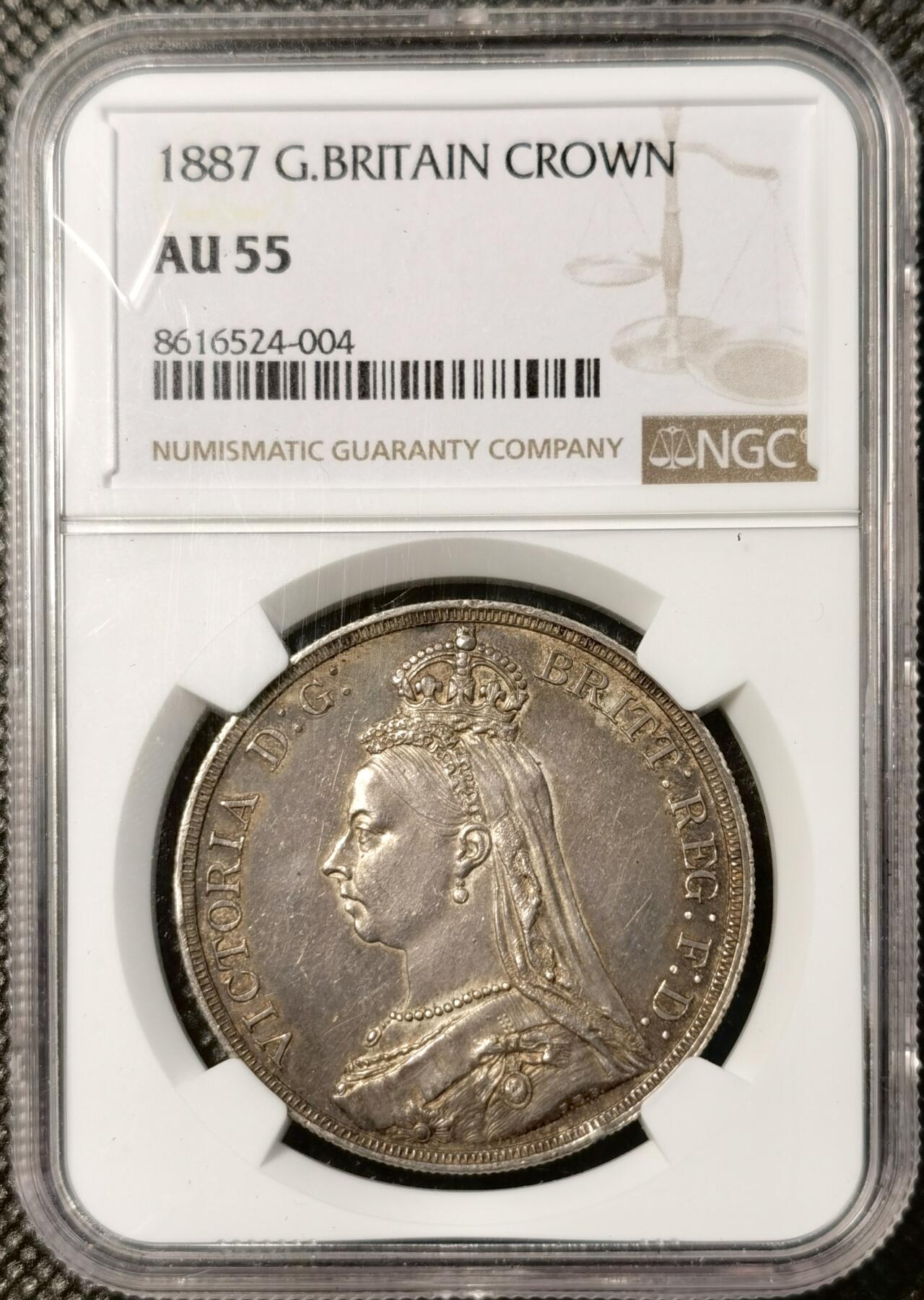 甄臻铺-世界币章拍卖（第38期）立冬小精品场，送拍享返佣金等优惠多多 NGC-AU55 1887年英国高冠马剑，包浆很炫很厚，影响评分了