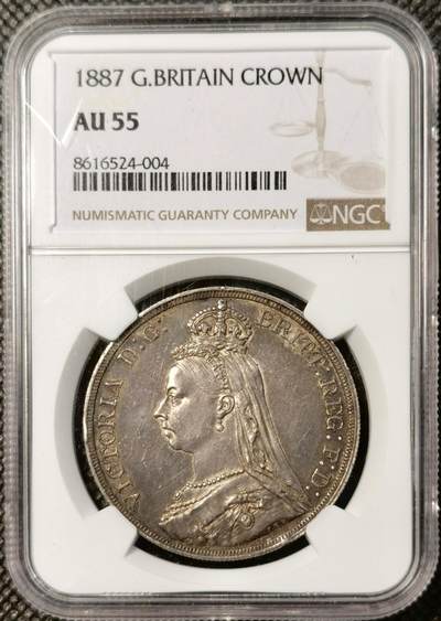 甄臻铺-世界币章拍卖（第38期）立冬小精品场，送拍享返佣金等优惠多多 - NGC-AU55 1887年英国高冠马剑，包浆很炫很厚，影响评分了