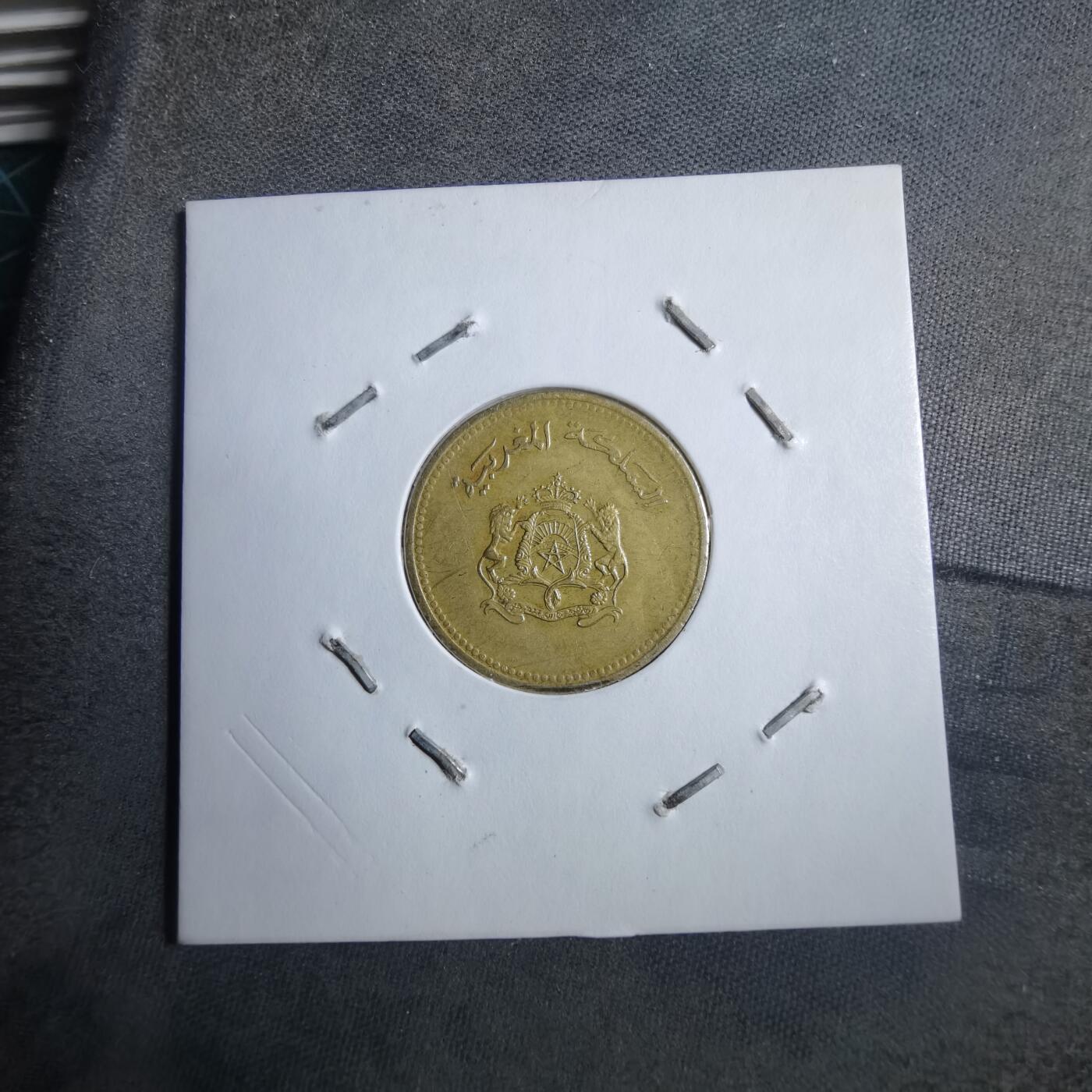 沼泽如烟--第894场 摩洛哥1987年10分