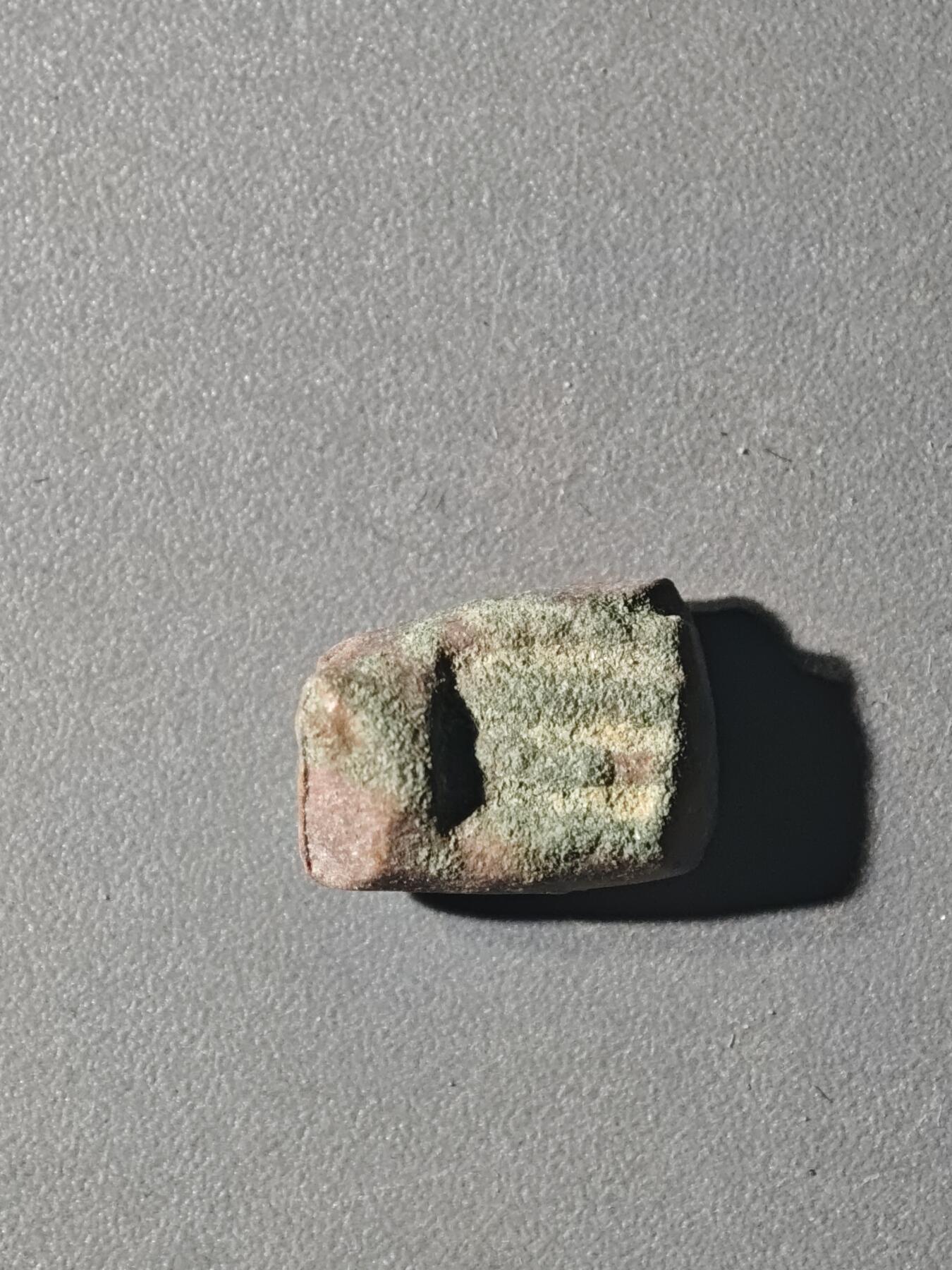 84期回流戒指饰品杂件纪念章丝路钱币专场 C丝路铜币