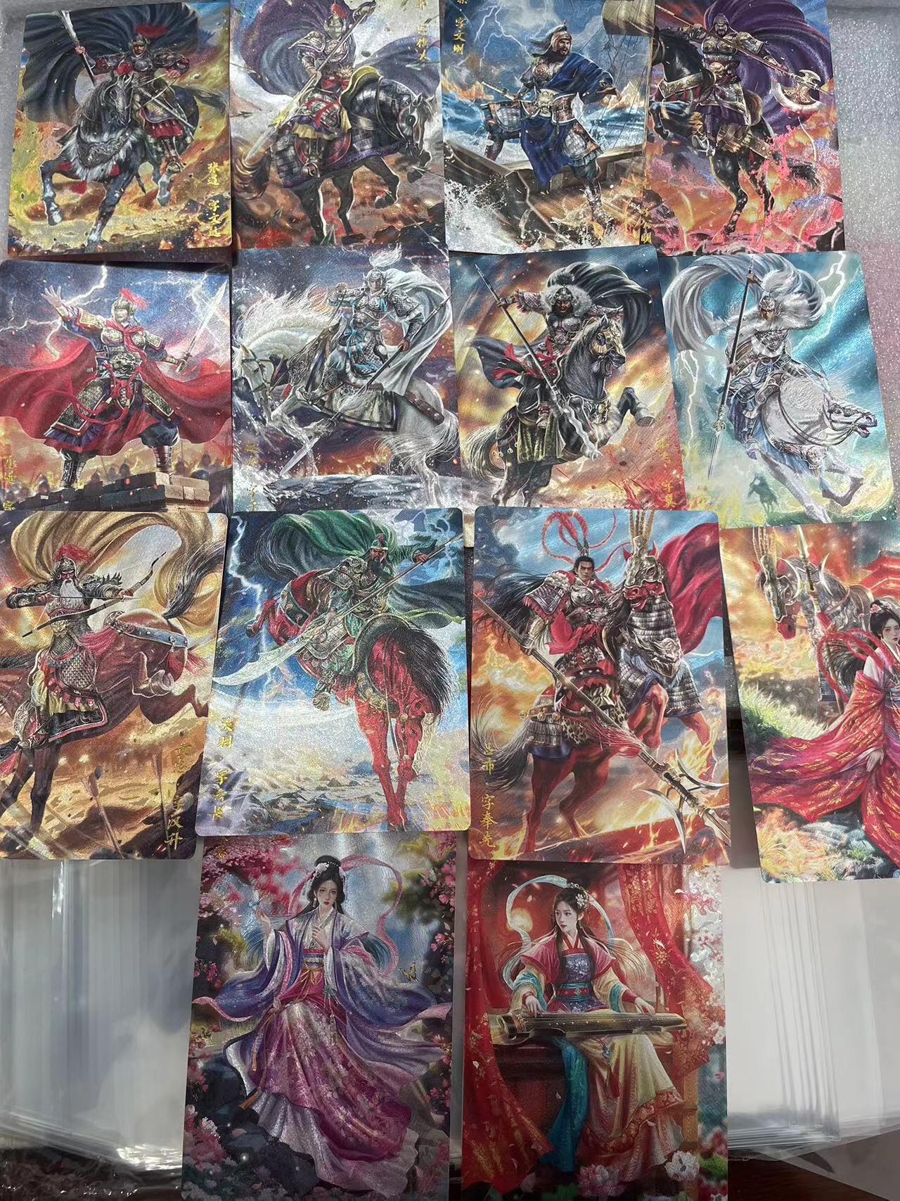 寸草不生拍卖会 第十三期 （ 持续收拍中）