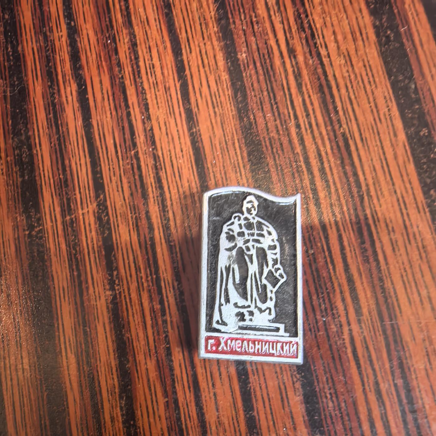 泡泡币外币第二十五场可代拍15038385335微信 胸章。