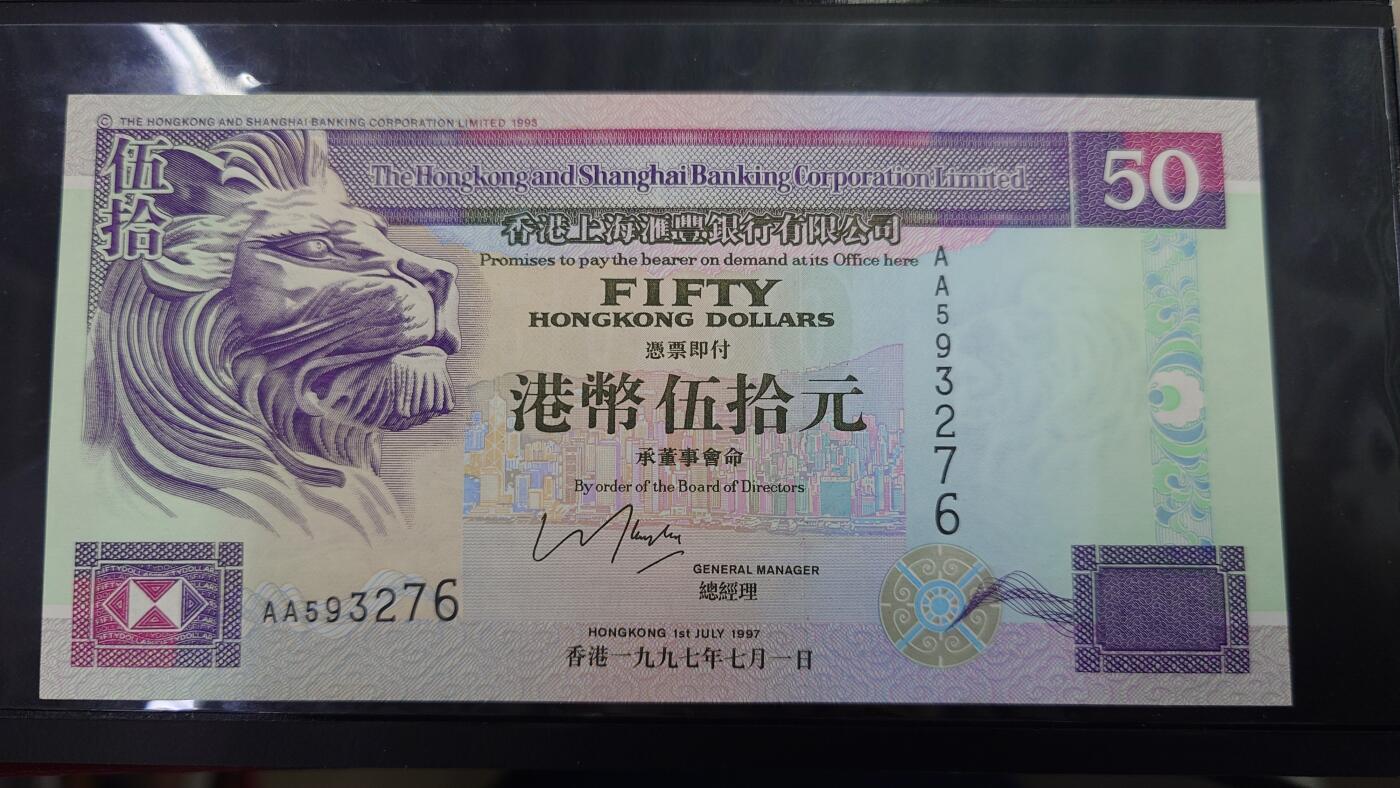 世界钱币～微拍第213期暨2025年第53期  部分库存清仓选号