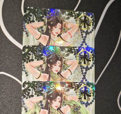 老板带我见世面，我给老板好拍场，零佣金收拍，不寄存 - 绘天阁木金彩工艺三服饰