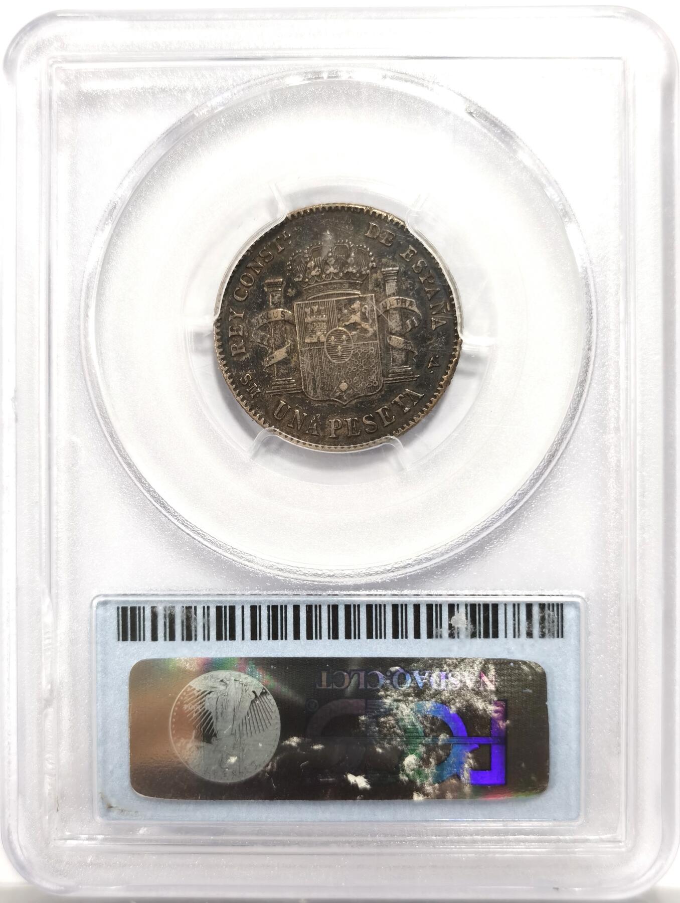 博洋堂世界钱币拍卖第146期（全场包邮） PCGS XF40 西班牙1902年阿方索十三世1比塞塔银币，盒子正反面卡槽有几处磕损