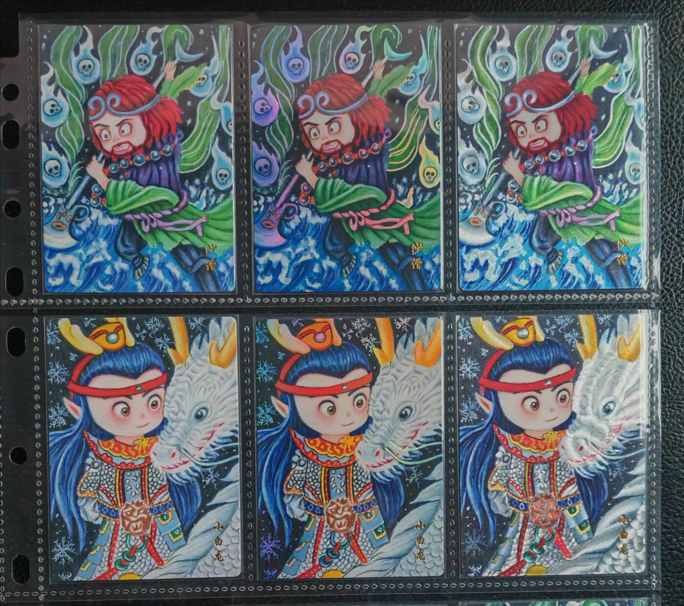 阳大大卡牌拍卖第81期（持续收拍品，周六晚上九点截拍，进群福利早知道）