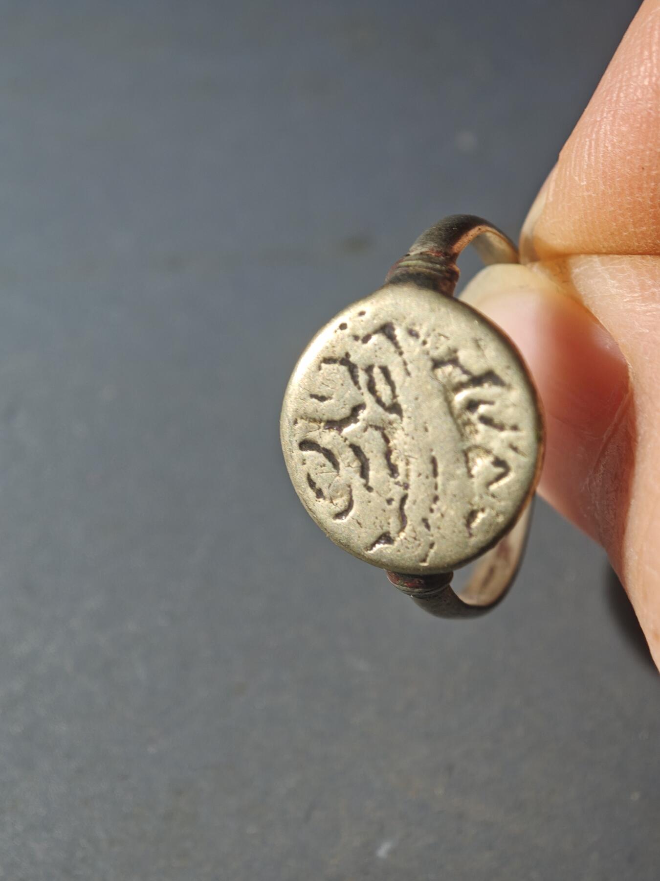 84期回流戒指饰品杂件纪念章丝路钱币专场