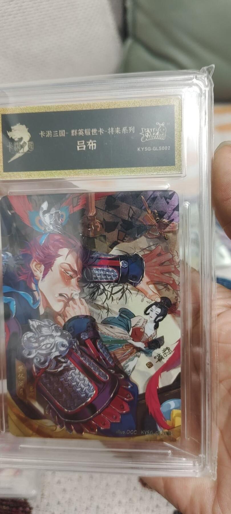 秋原瞳的小店第二十八期（持续收拍，深夜入冬的稀雨，总是静寂的……）