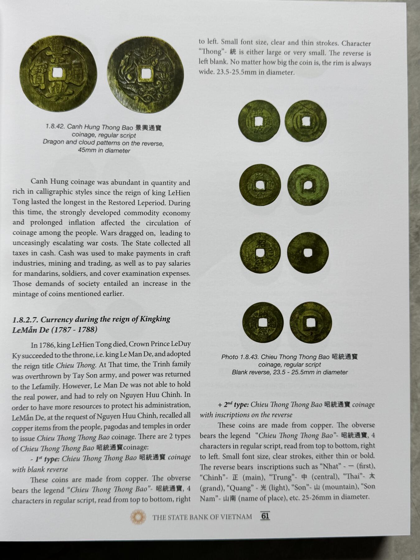 博洋堂“物美丰成”11月精品专场暨第145期（全场包邮）