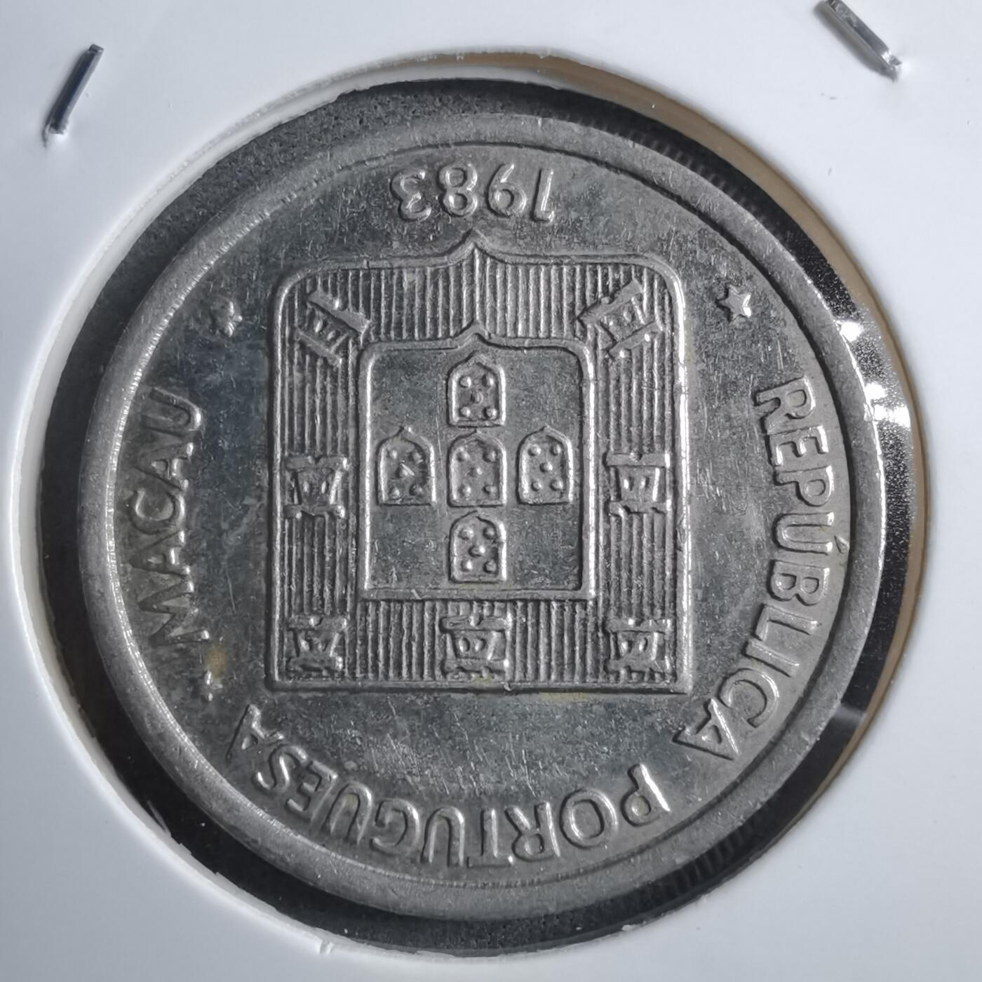 沼泽如烟--第894场 澳门1983年一元