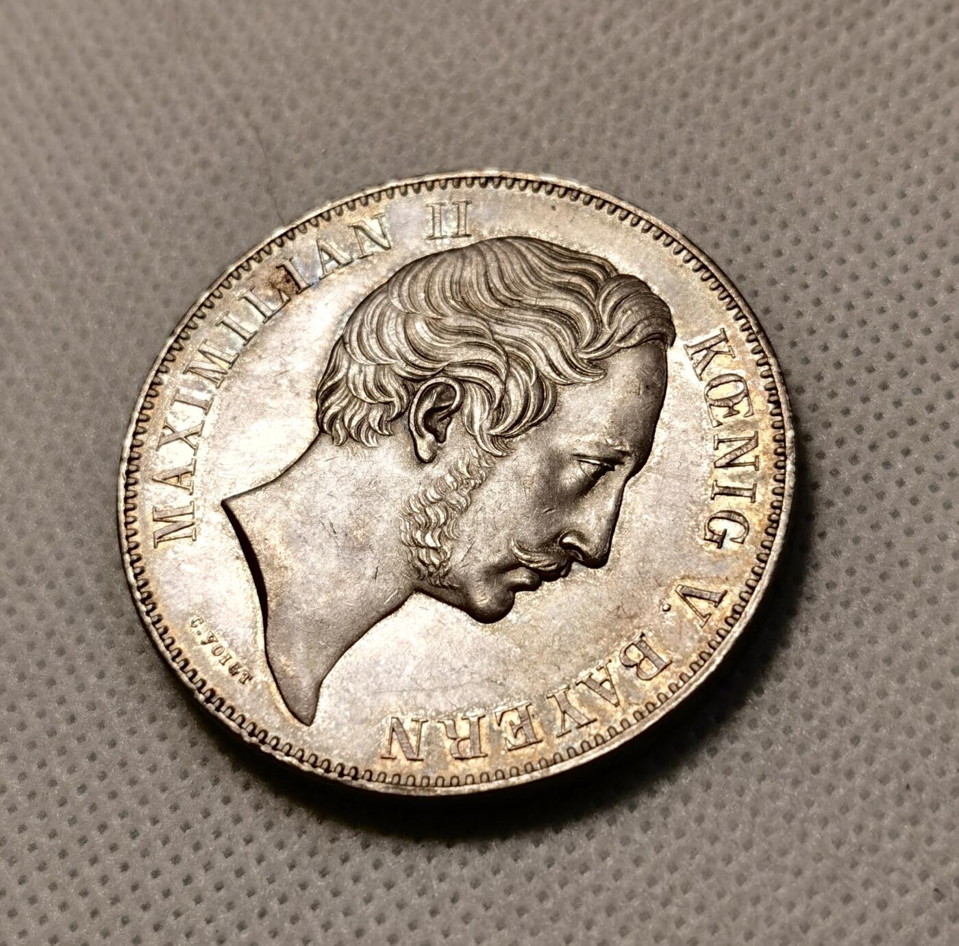 甄臻铺-世界币章拍卖（第38期）立冬小精品场，送拍享返佣金等优惠多多 1854年巴伐利亚马克西米利安二世水晶宫历史2泰勒 相较尺寸独树一帜的路一历史2T 规格回归流通2T的马二历史系列 水晶宫绝对是其中绕不开的品种，国内少见的好品裸币