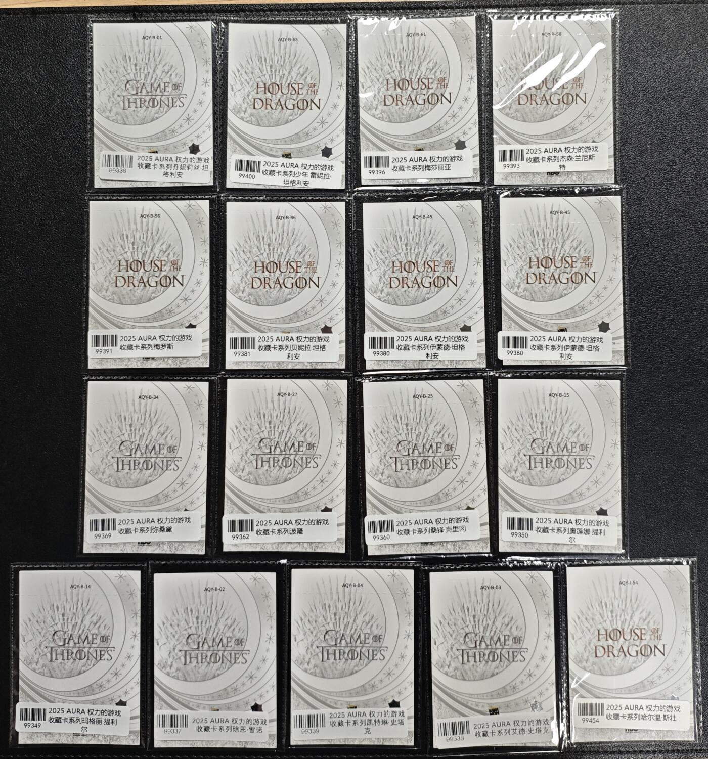 天玑星卡拍第136期《11.10周一截拍》持续收拍收评中 满赠卡需备注 卡卡沃 权利的游戏 十七张