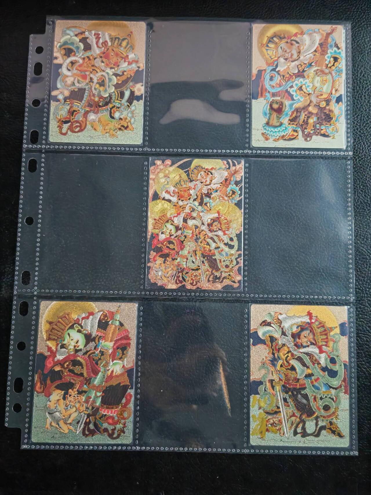 阳大大卡牌拍卖第81期（持续收拍品，周六晚上九点截拍，进群福利早知道） 【四大天王】山河潮玩  心染 四大天王+合体卡 粗闪5张