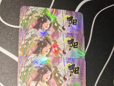 老板带我见世面，我给老板好拍场，零佣金收拍，不寄存 - 绘天阁阳金彩工艺三服饰